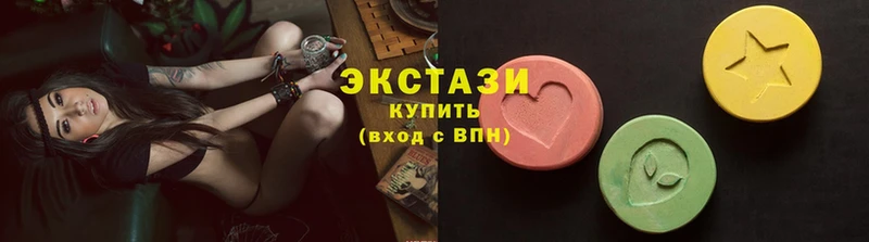 Экстази mix  Жуковка 